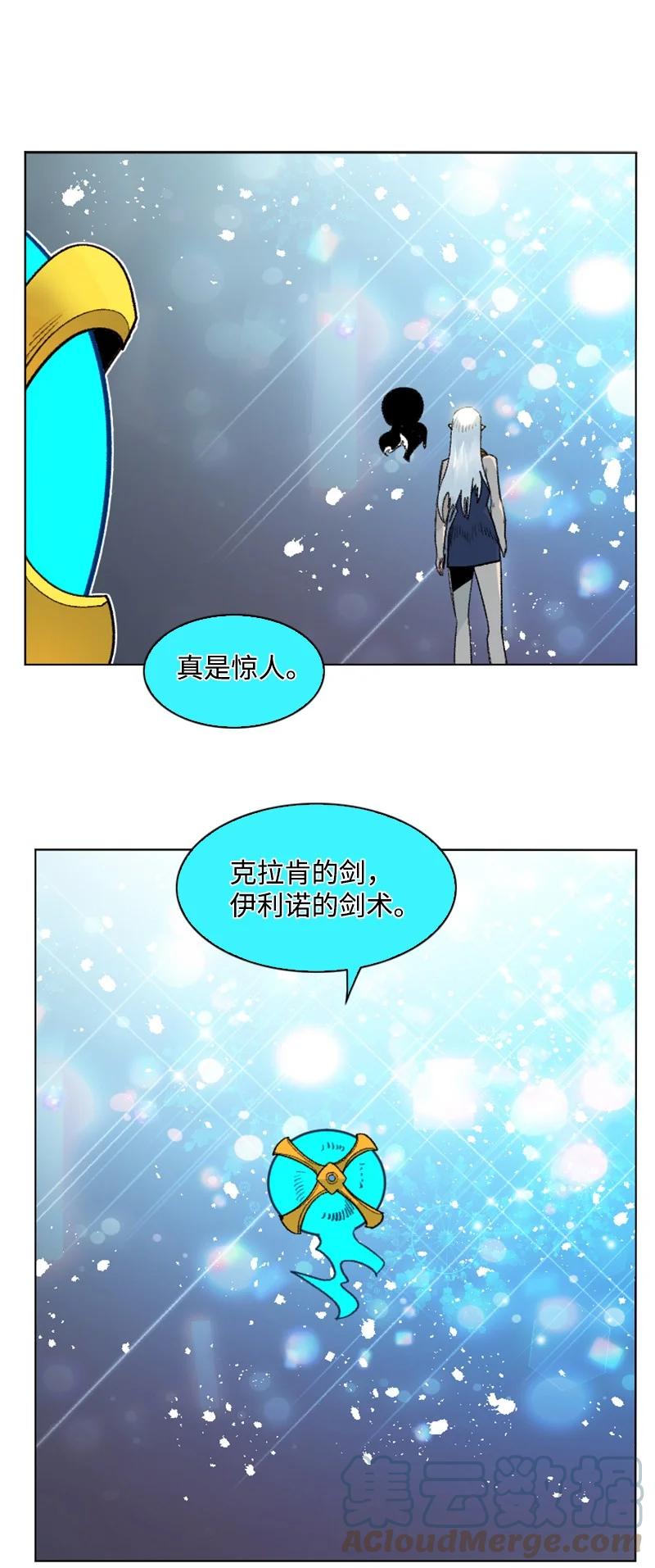 137 大海深处67