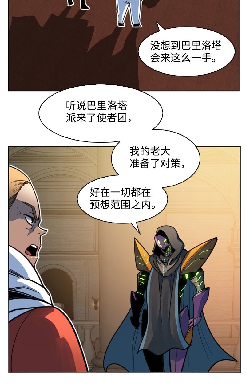 183 毒苹果91