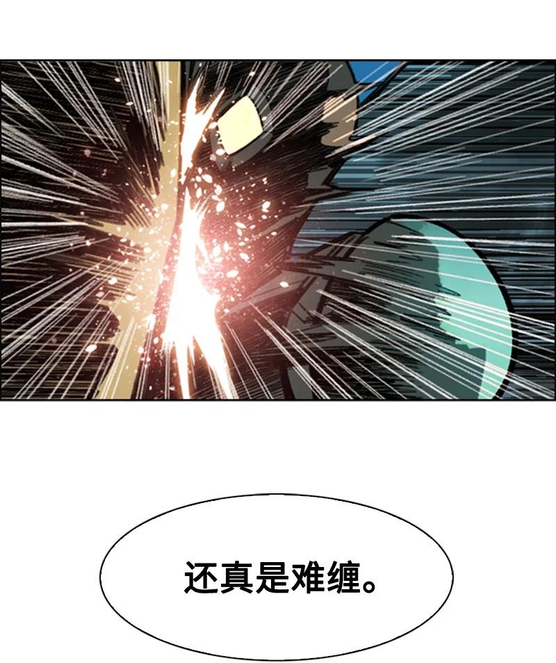 111 失策71
