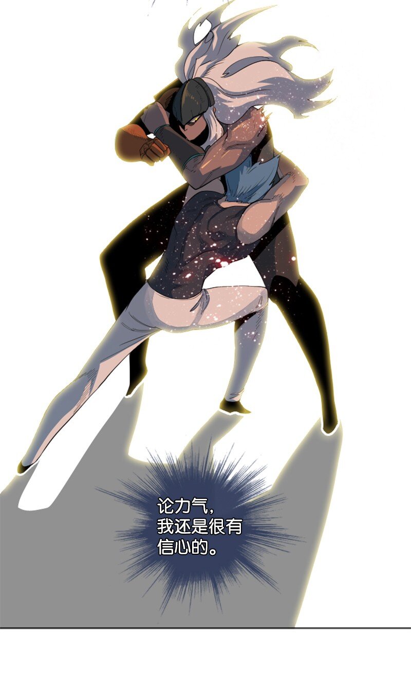 205 被捕48