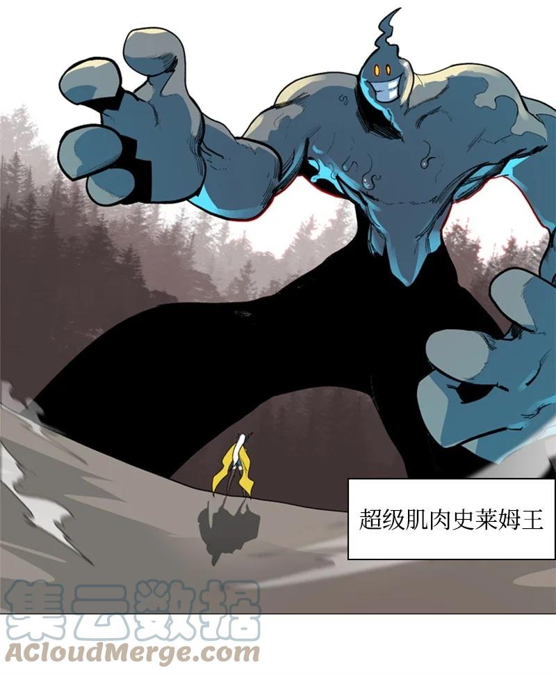 47 疑问42