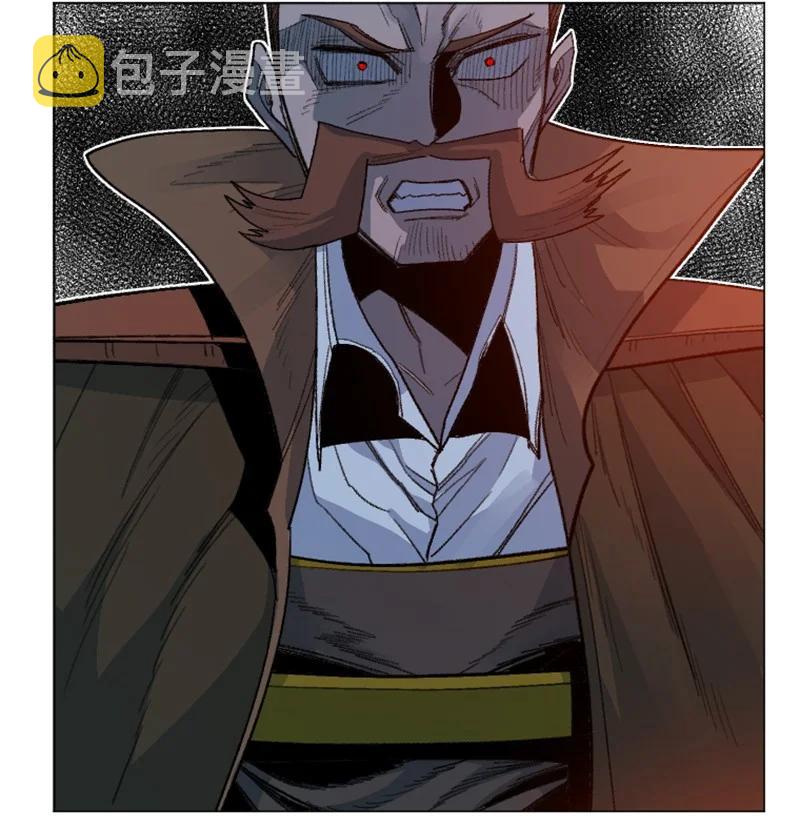 166 荡平南部46