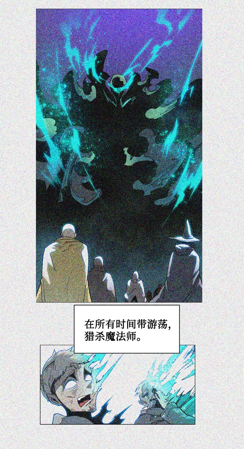 199 拿回被偷走的东西4