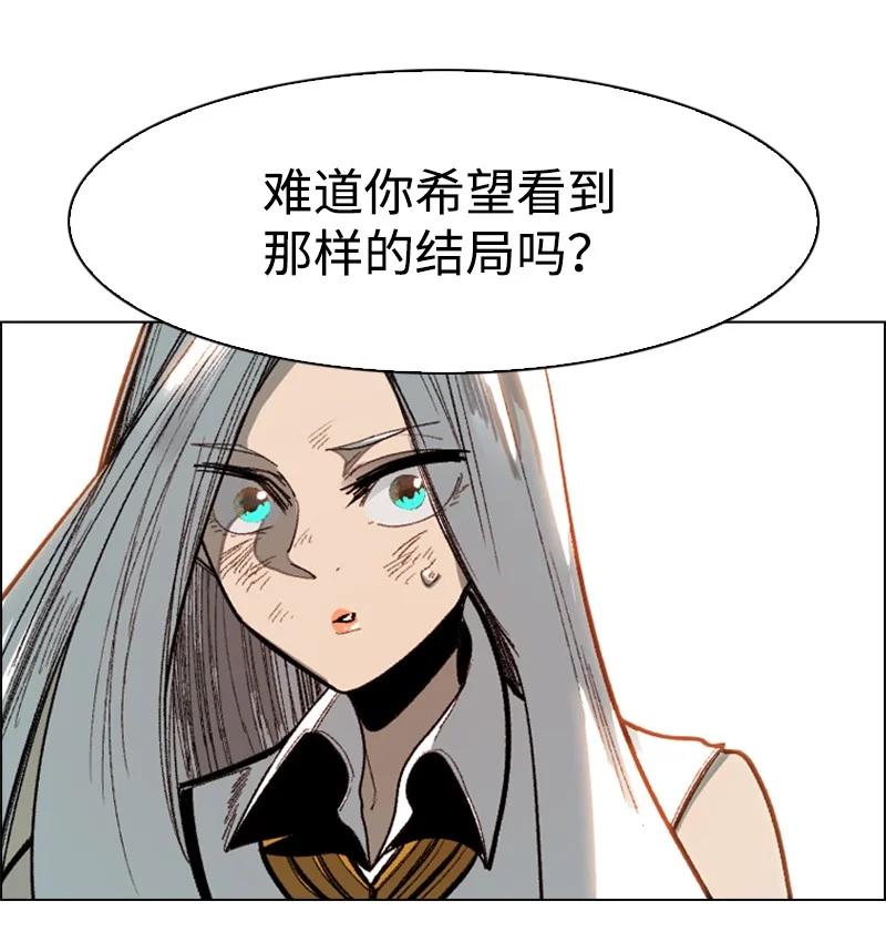 100 我要杀了我40