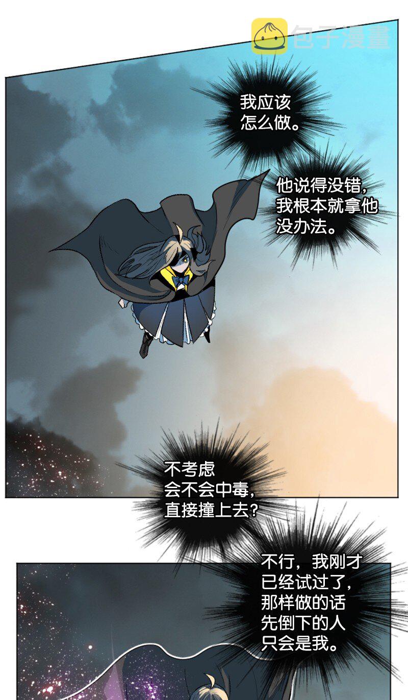 188 大力出奇迹27
