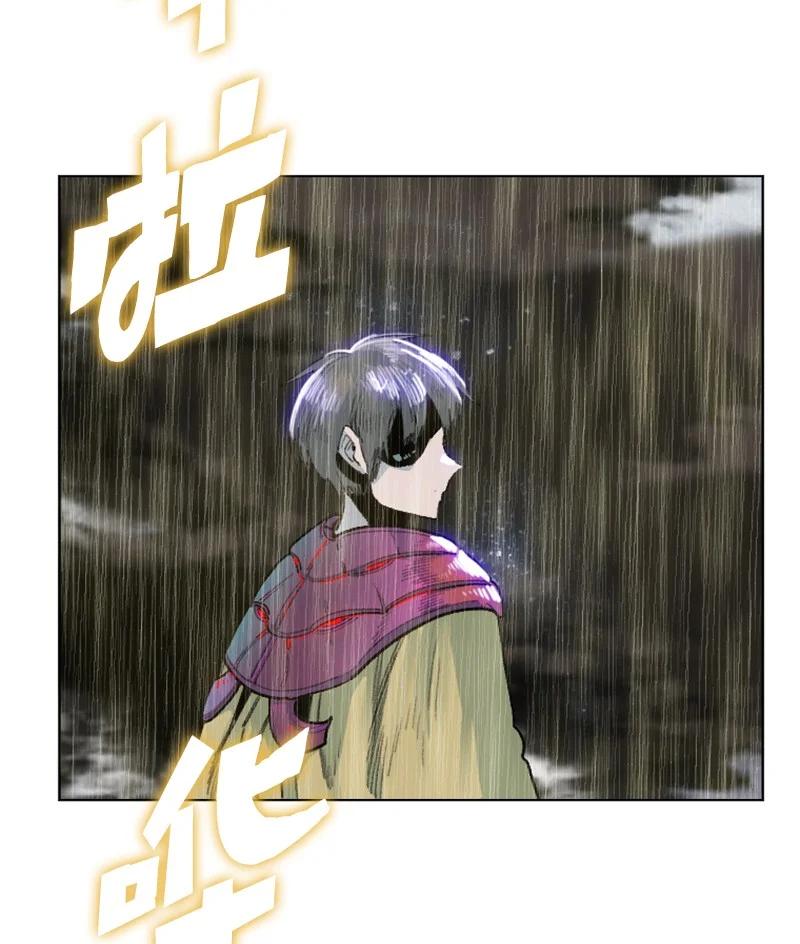 139 成爲女王4