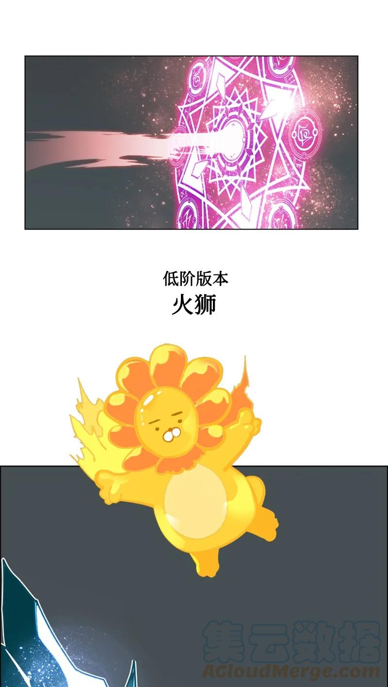 75 起点56