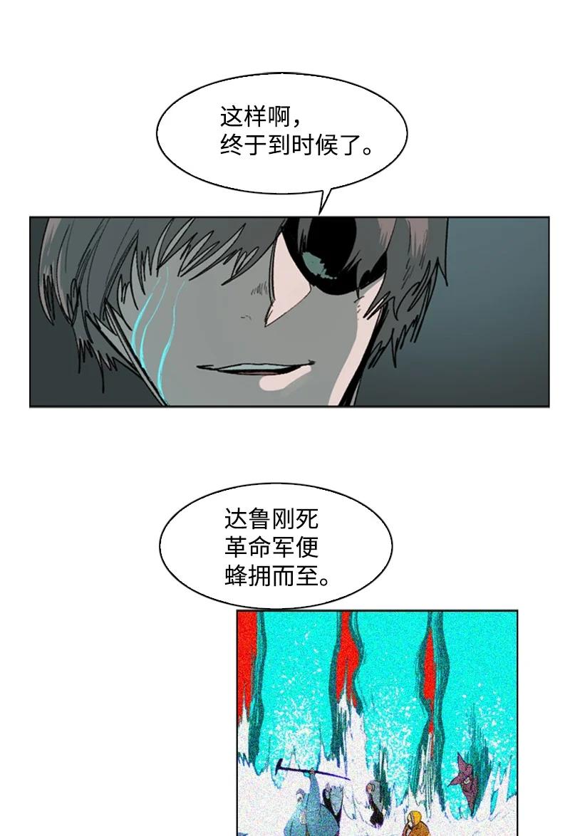 68 无聊杀着玩93