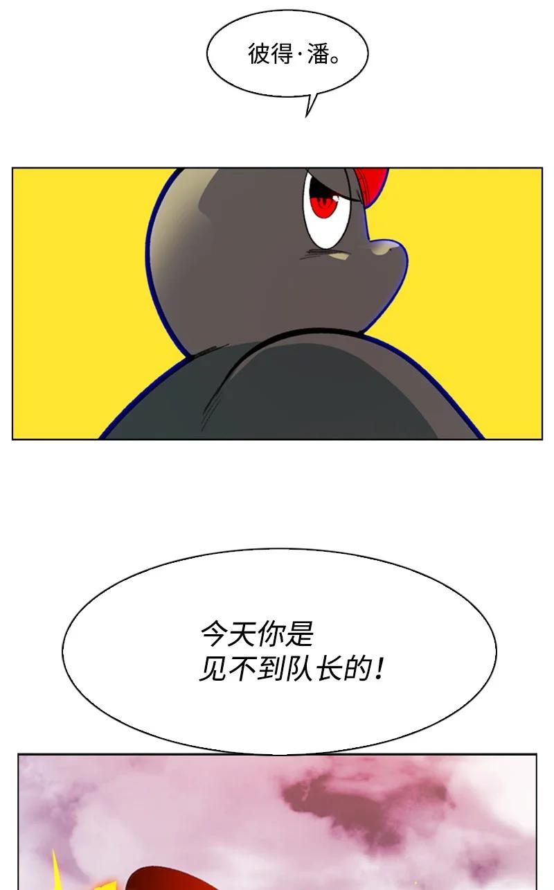 79 神弓35