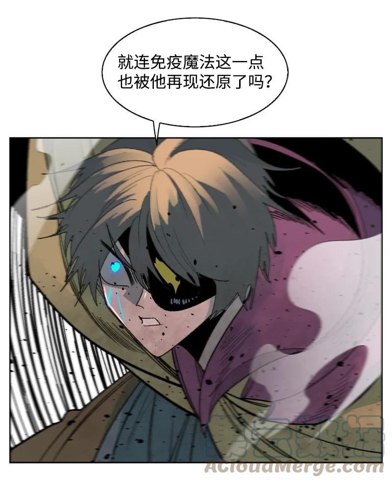 154 挑剔的剑55