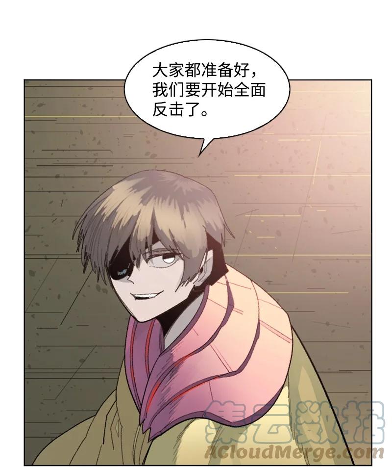 143 绝处逢生84