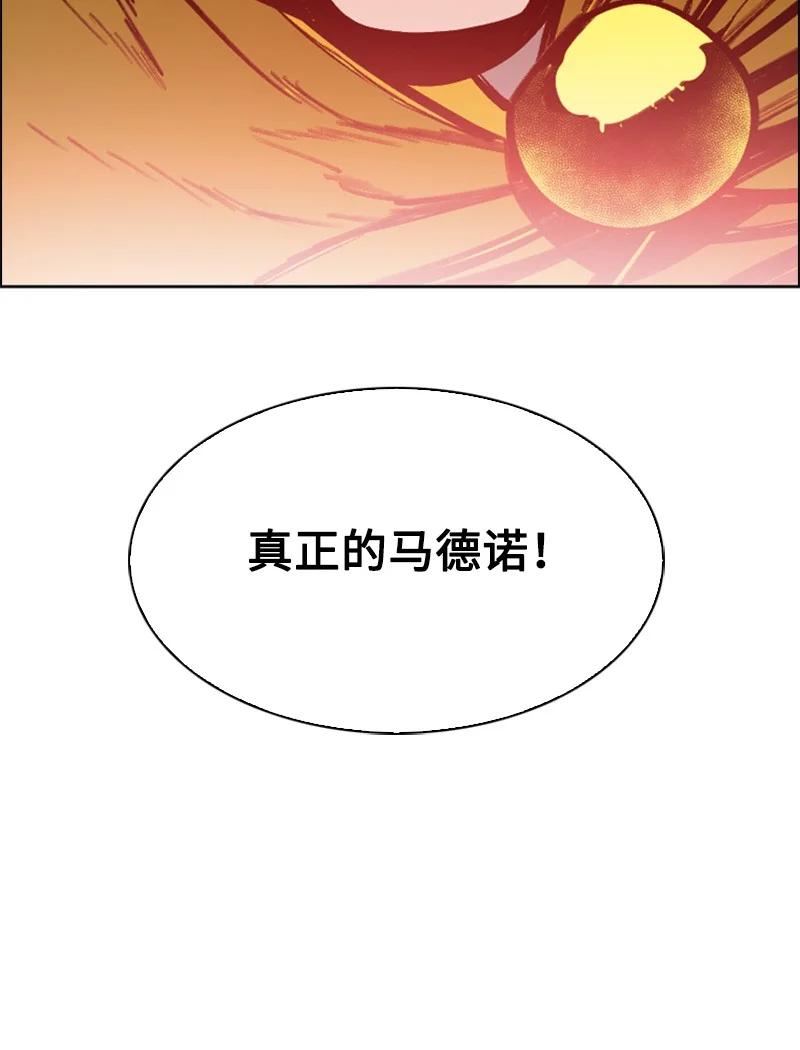 90 绑架106