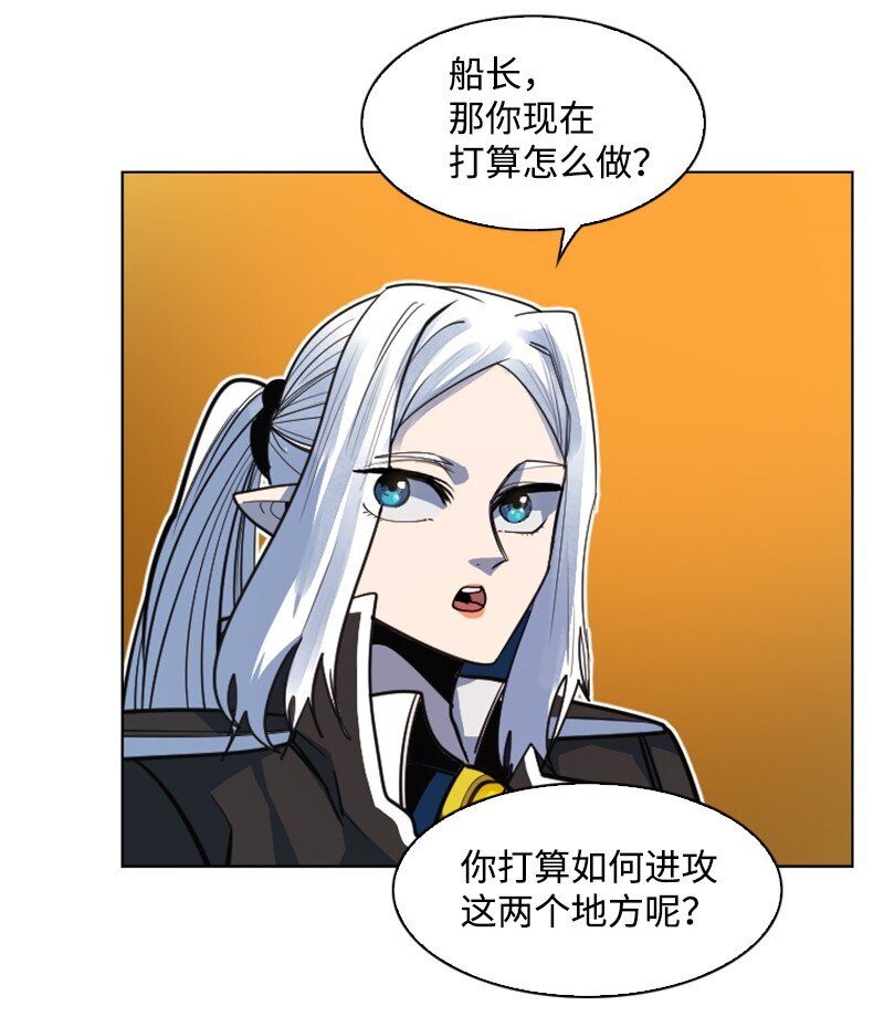 179 两个虎克57