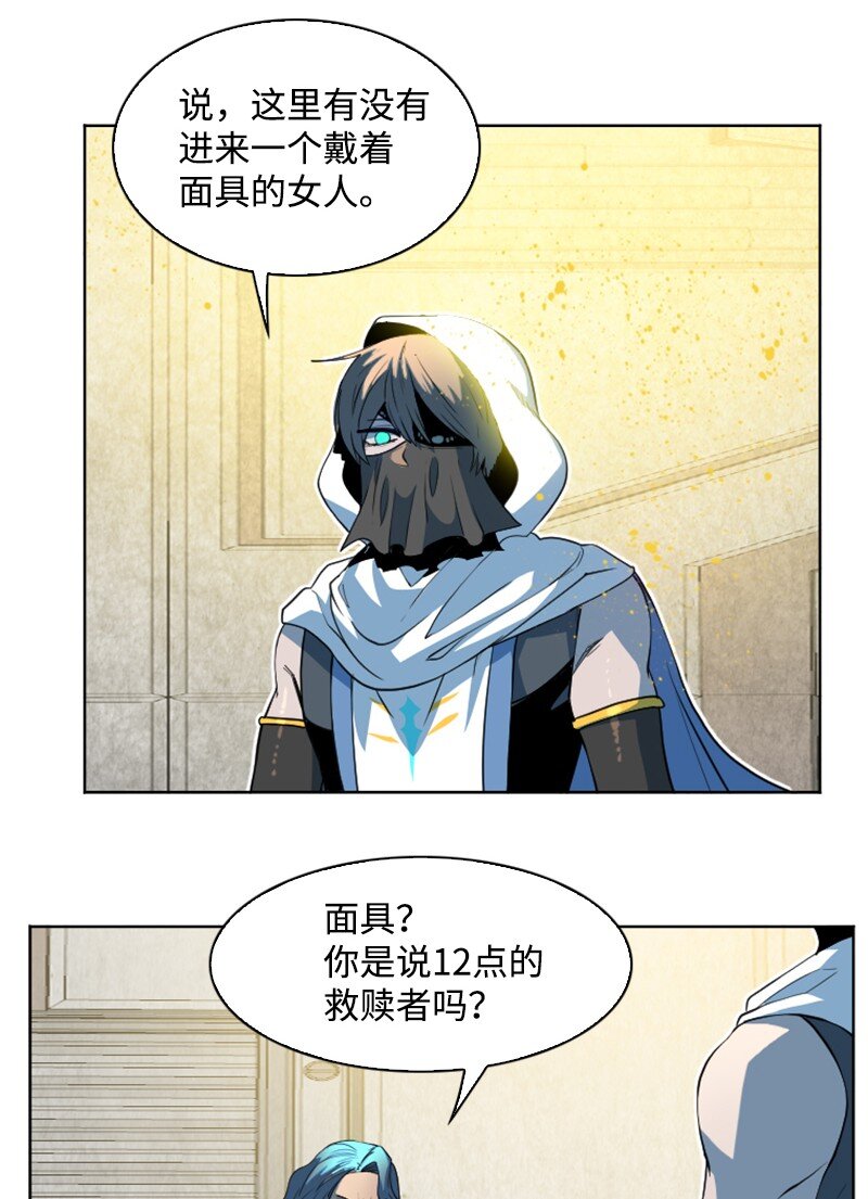 197 坦诚相待4