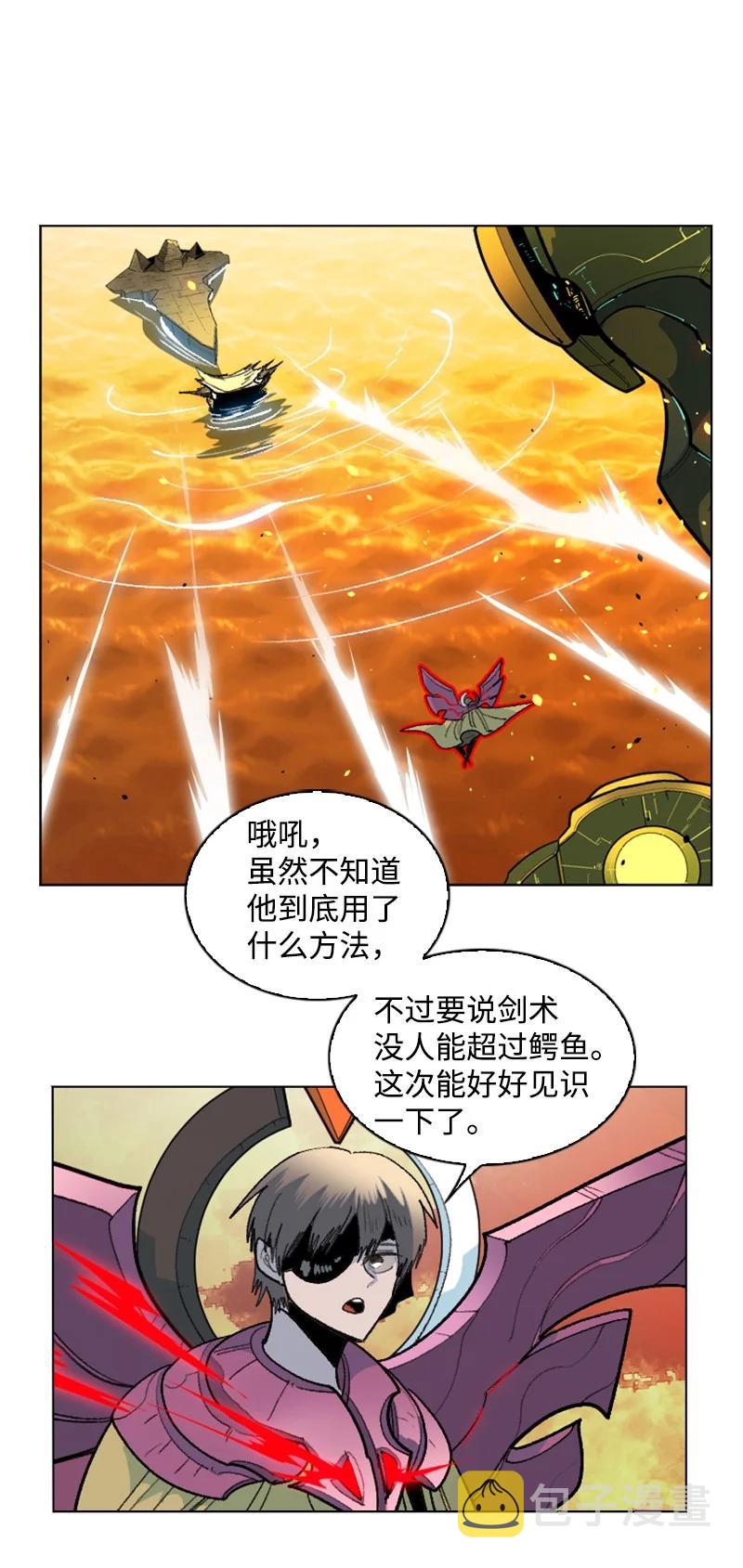 148 回到全盛期108
