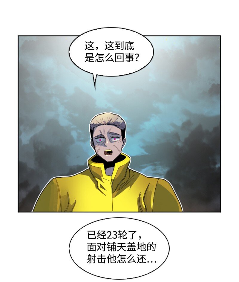 175 下个目的地6