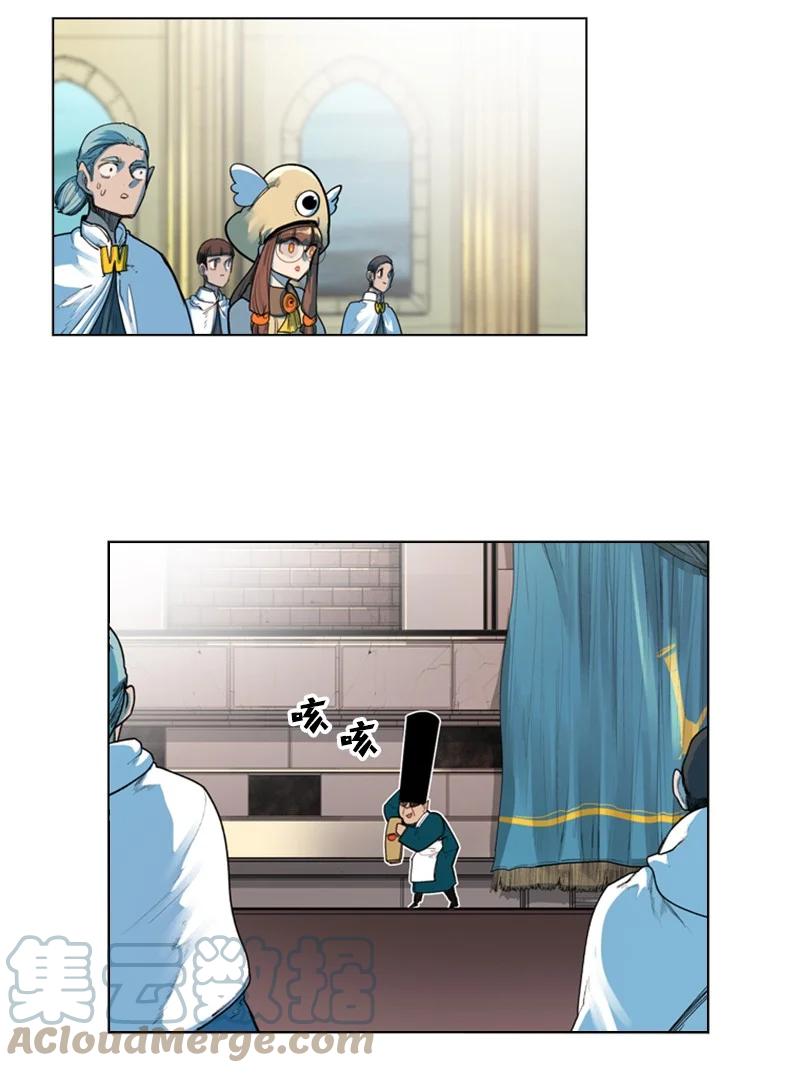46 互换身体6