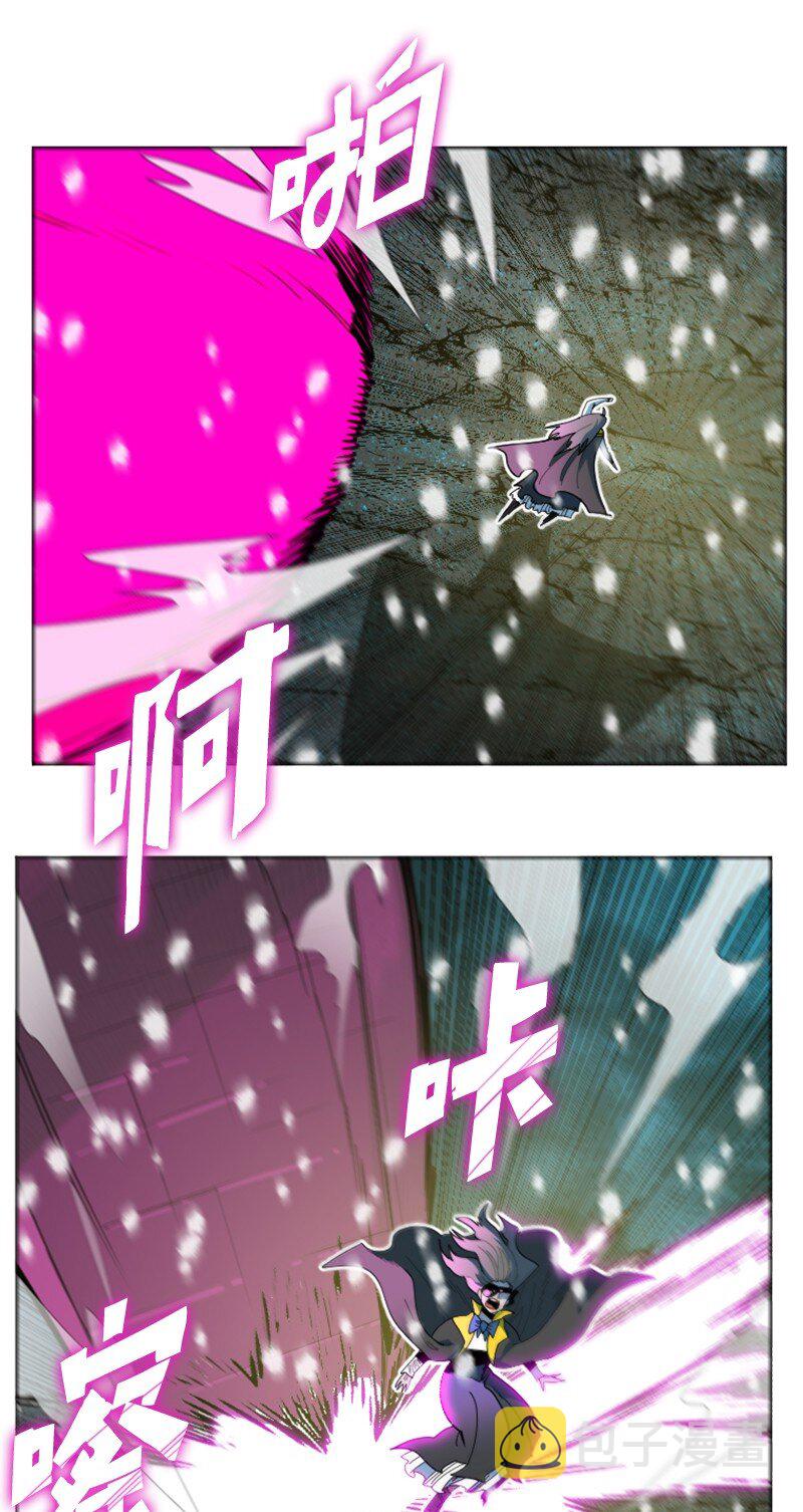 194 身份暴露6