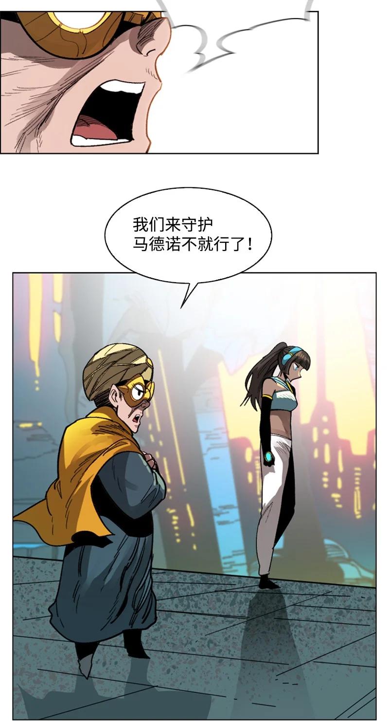 110 天才少女69