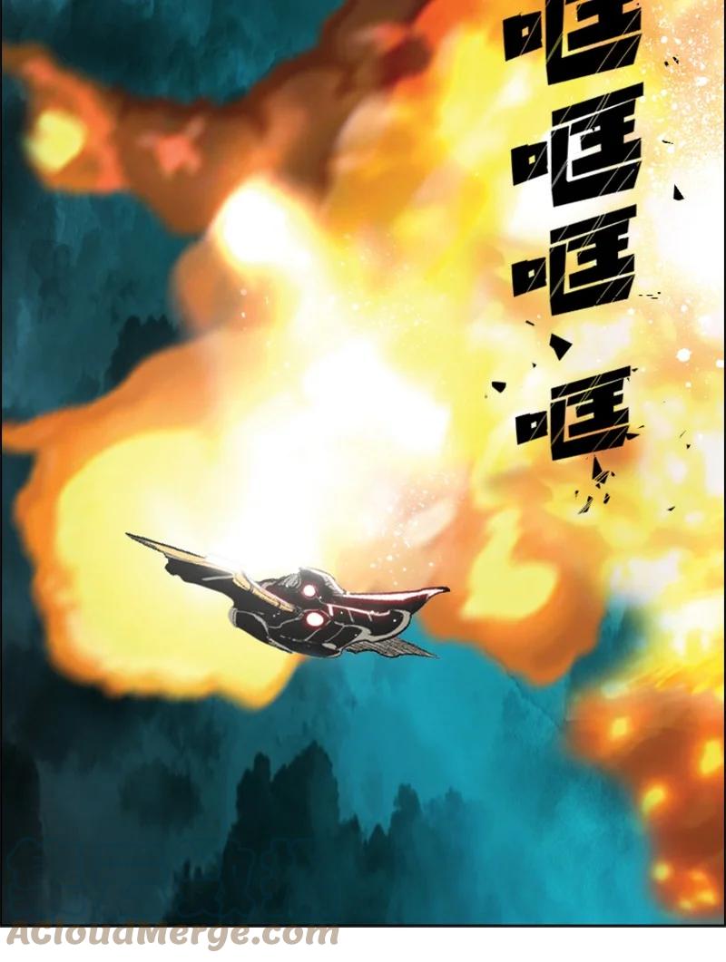 167 弑神30