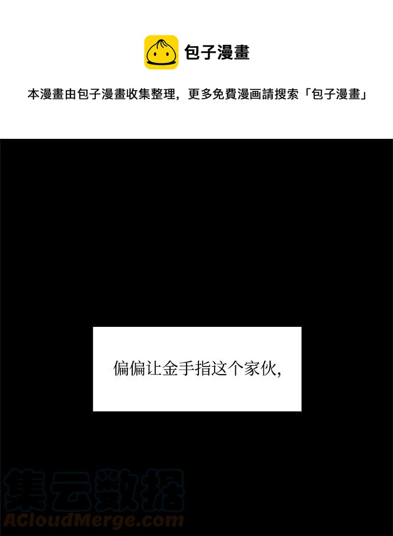 55 快来救本王0