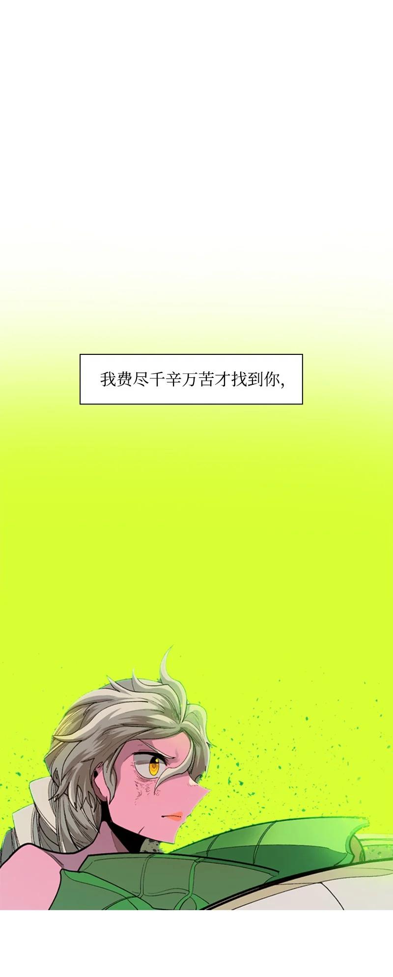 57 中计65