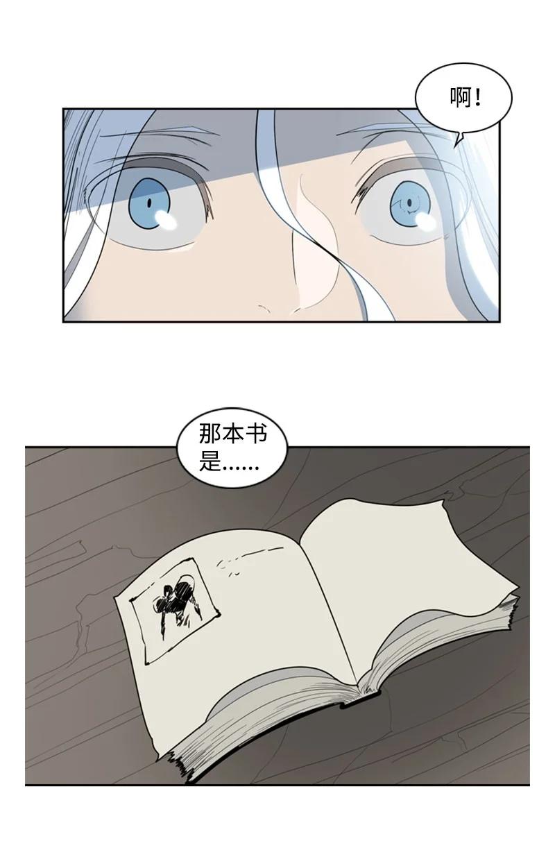 15 彼得·番27