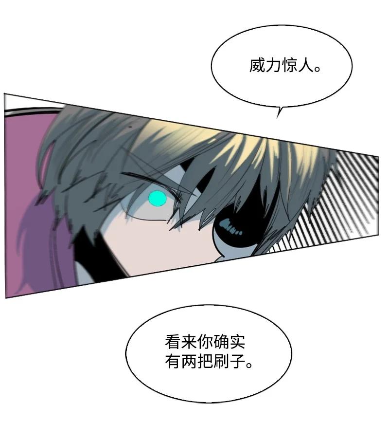152 隐藏王牌26