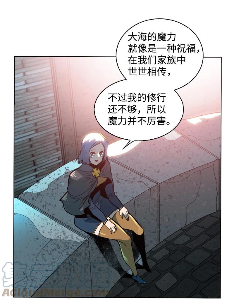 102 宝物诱饵67