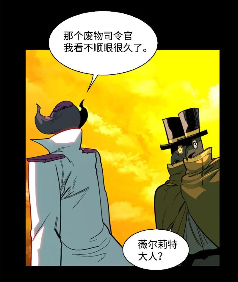 90 绑架111