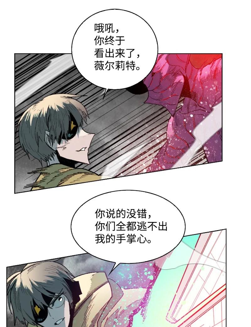 131 时间继承者47