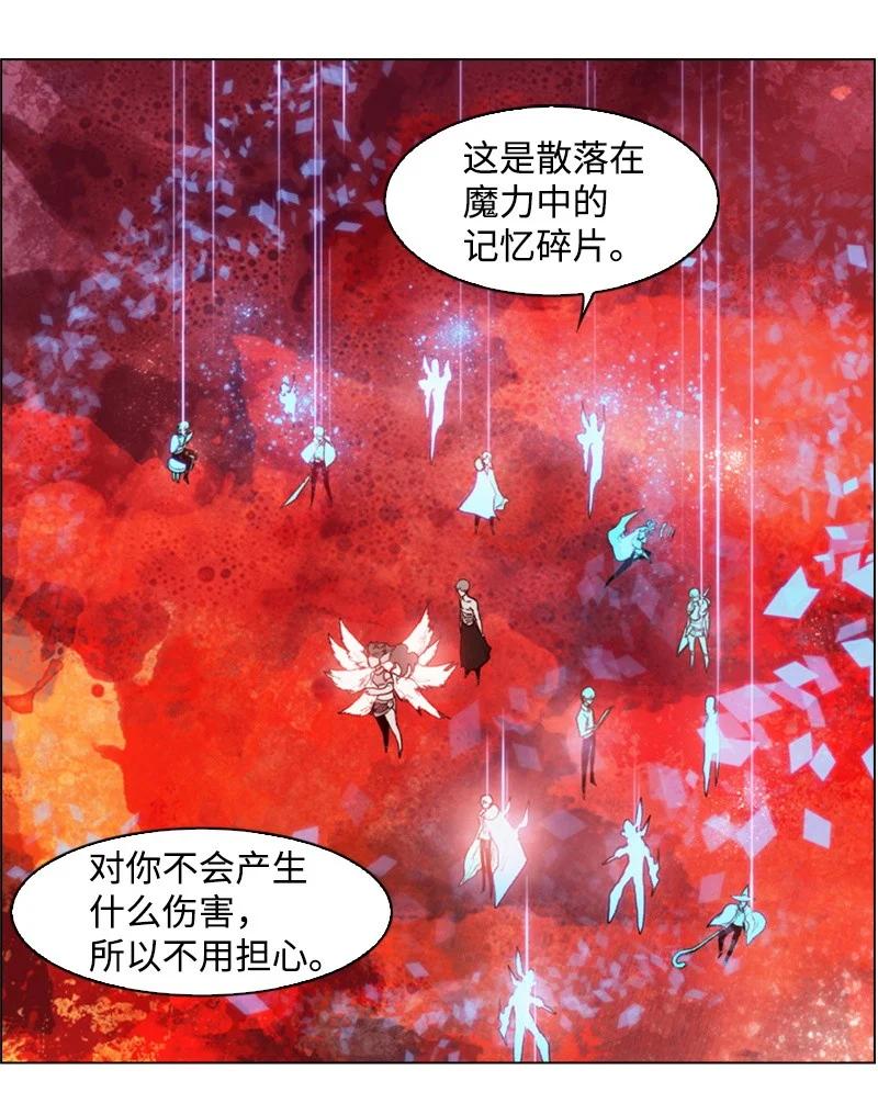 29 无悔37