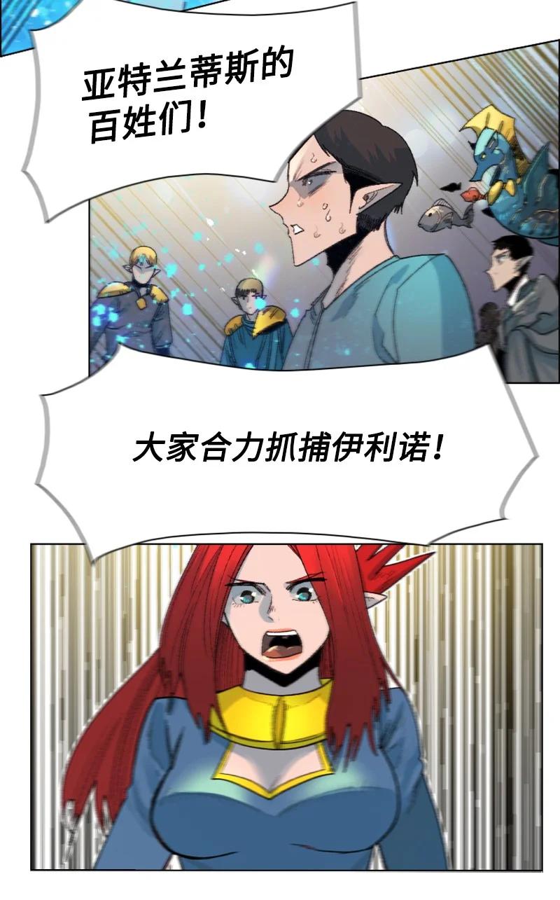 140 颠覆预言66