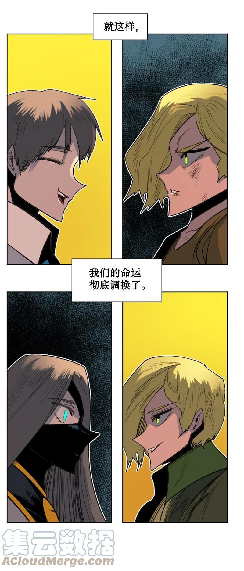 162 孤儿院73