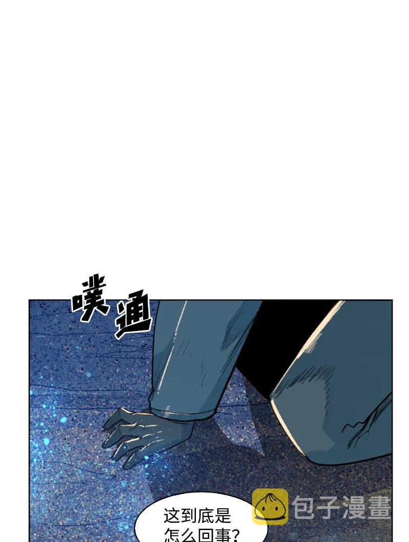 140 颠覆预言56