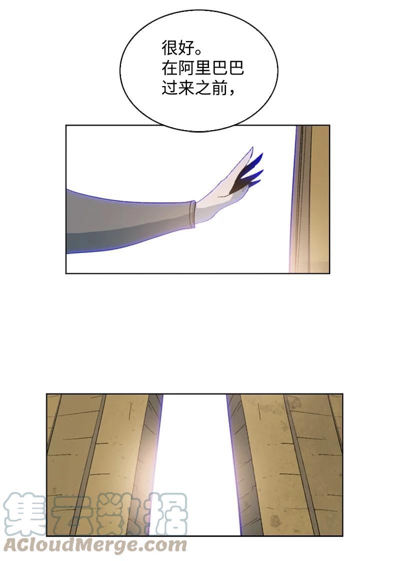 98 你是谁？96