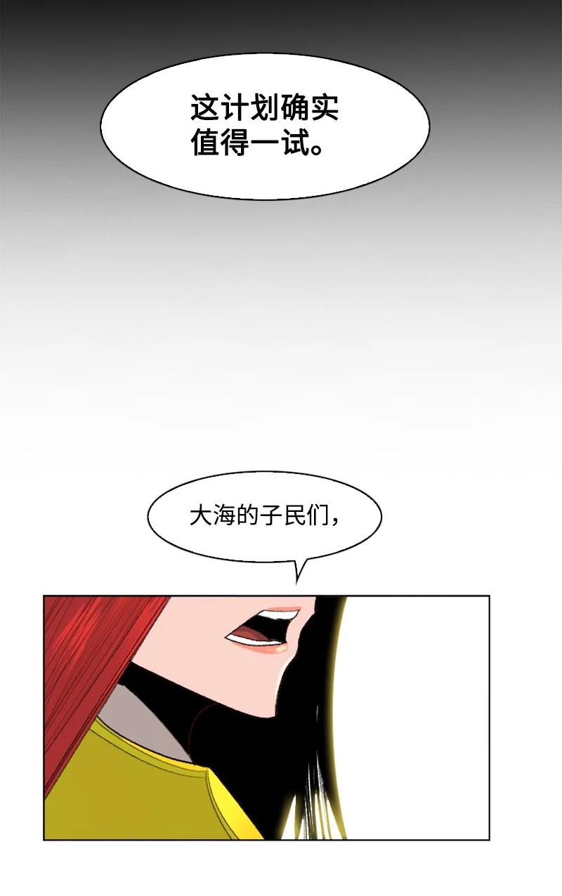 143 绝处逢生6
