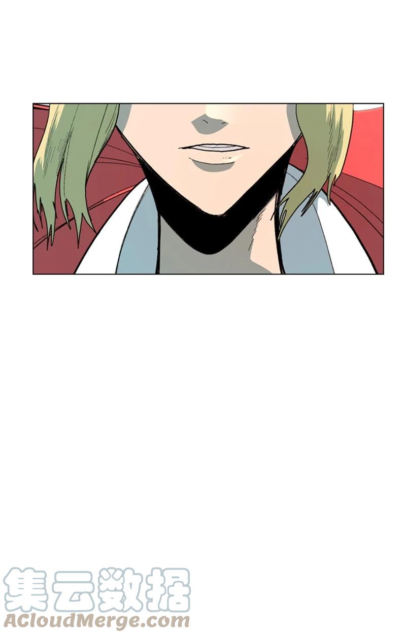 73 大地魔王55
