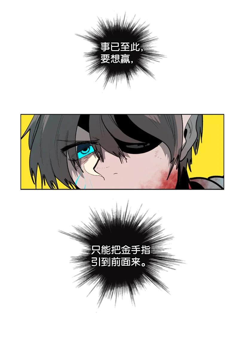 69 诱引89