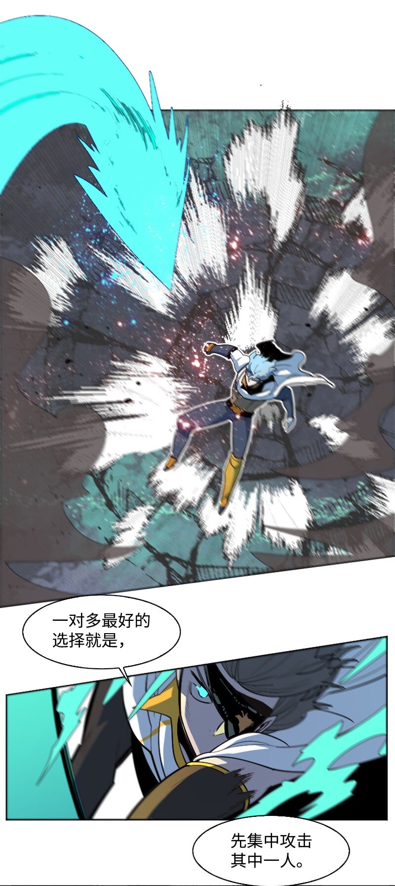 200 绝处逢生32