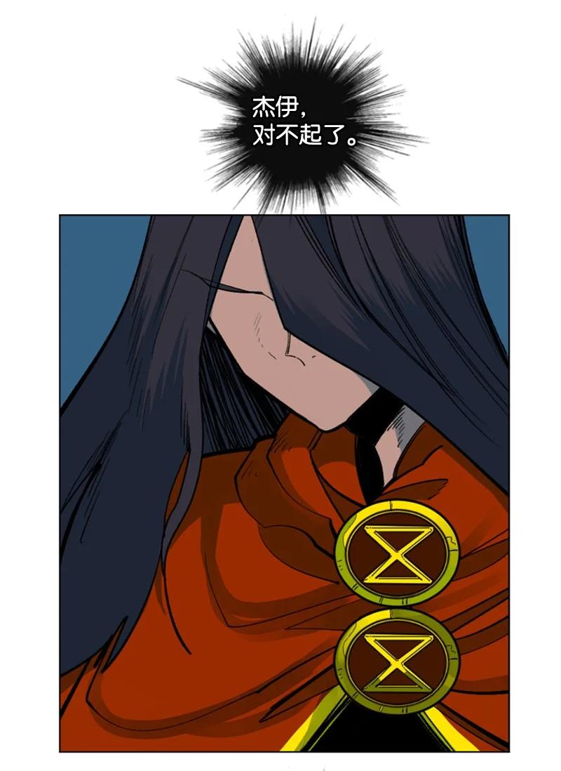 95 1000年前59