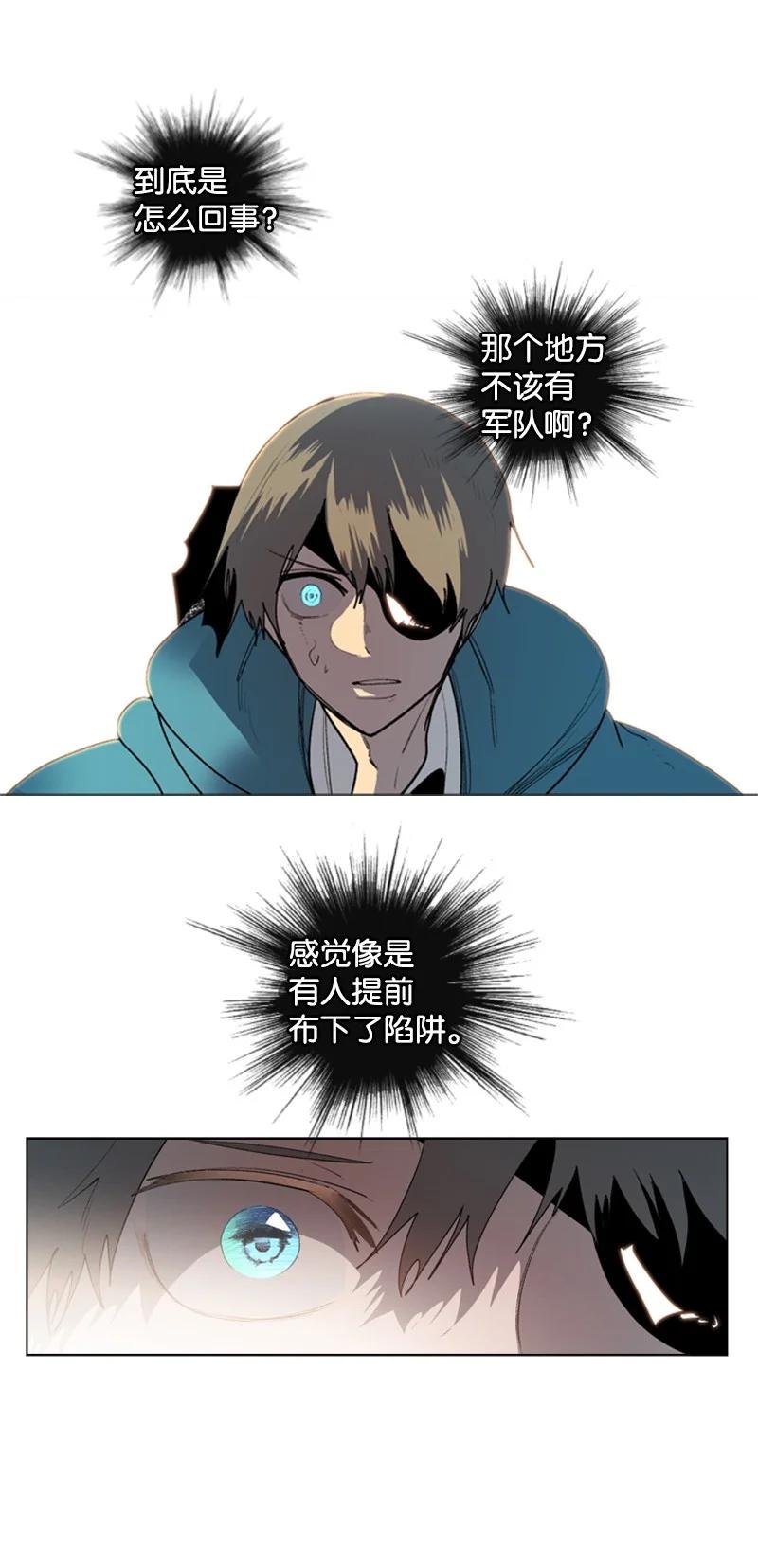 53 暴露78