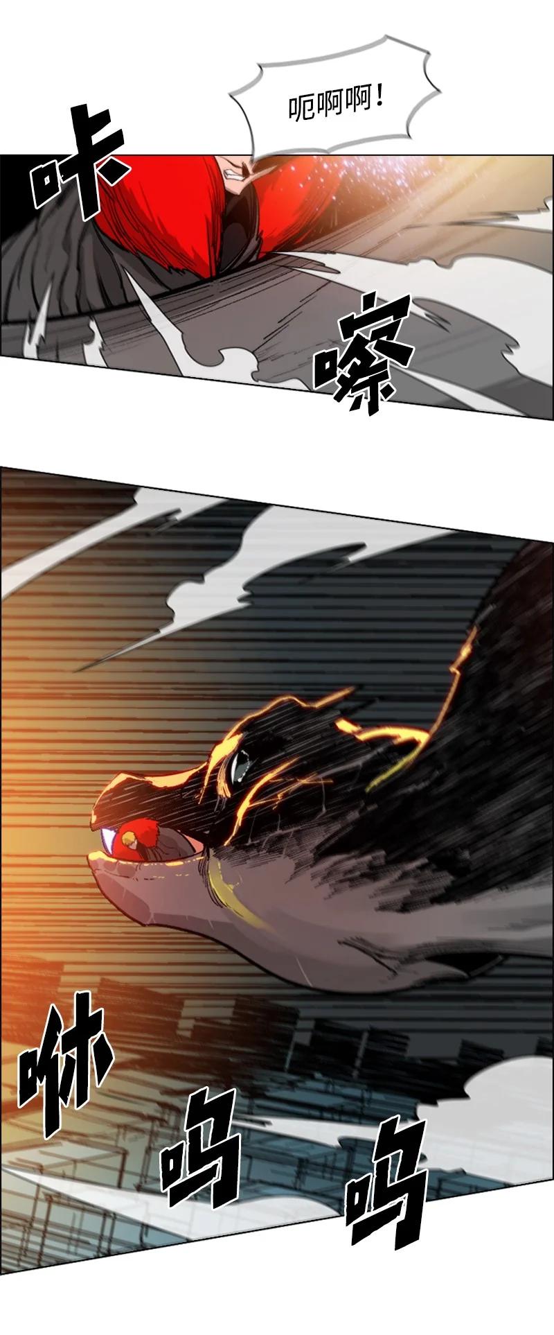 71 召唤魔兽66