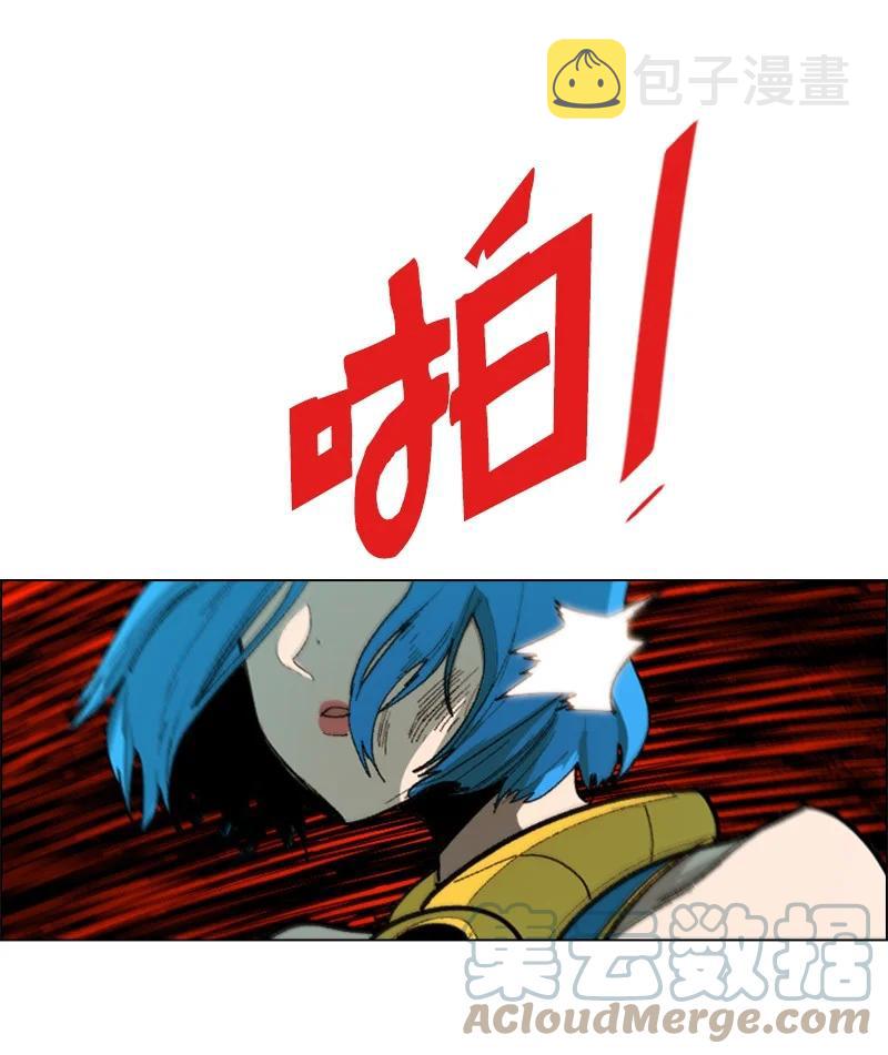 72 新王登基24
