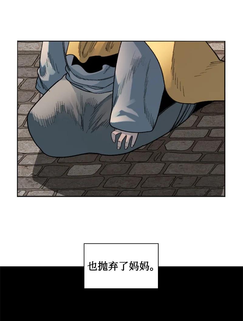 135 神灯9