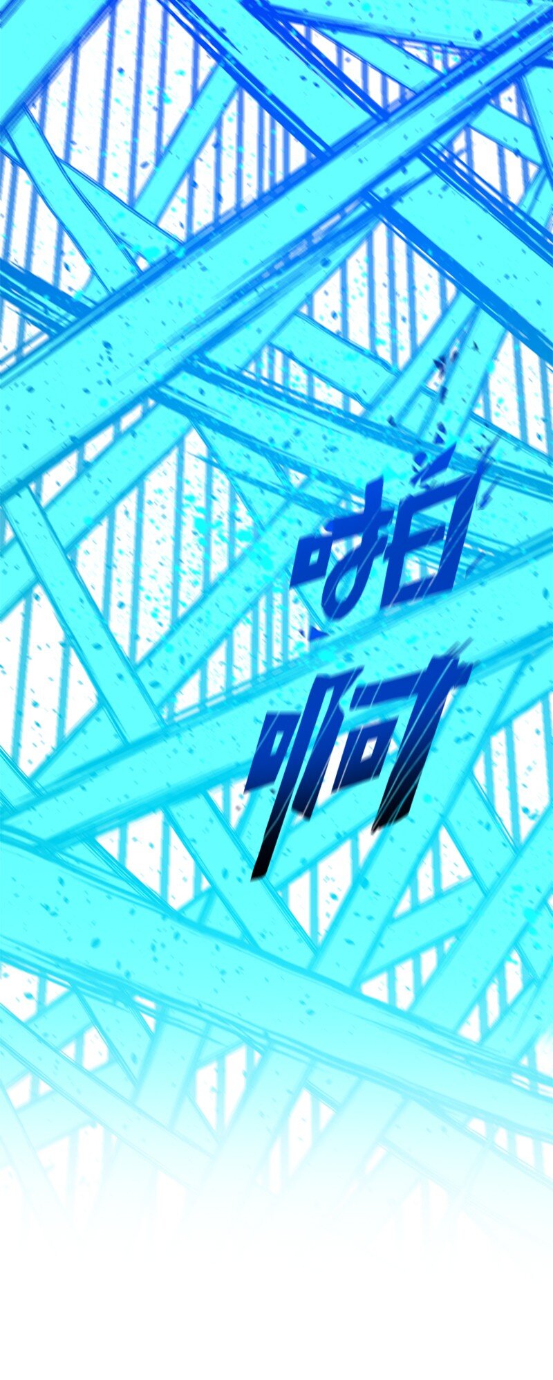 201 黑魔法师46