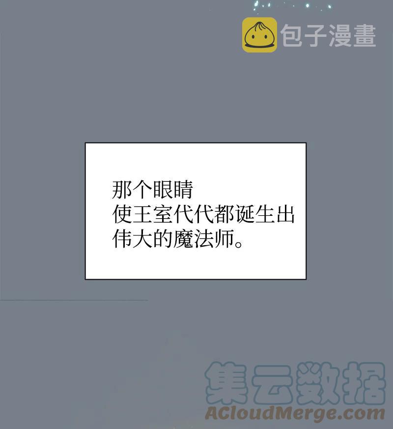 60 达鲁？3