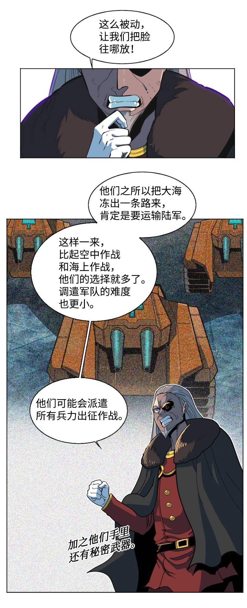 195 12点的救赎者21