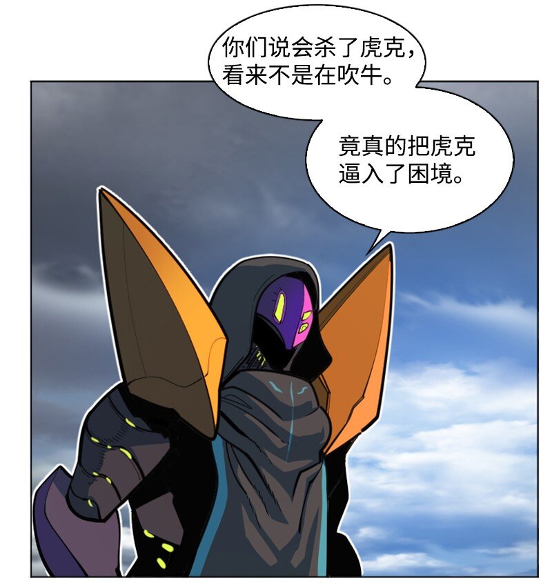 200 绝处逢生49