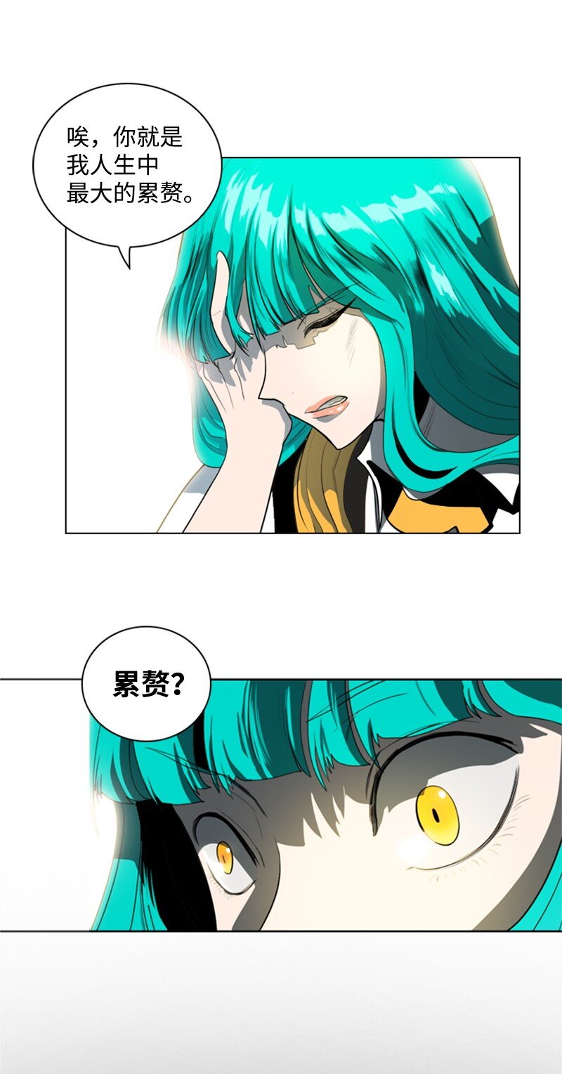 07 守护者39